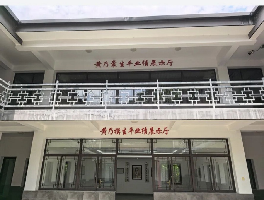 微信图片_2026-08-16_104412_426.jpg