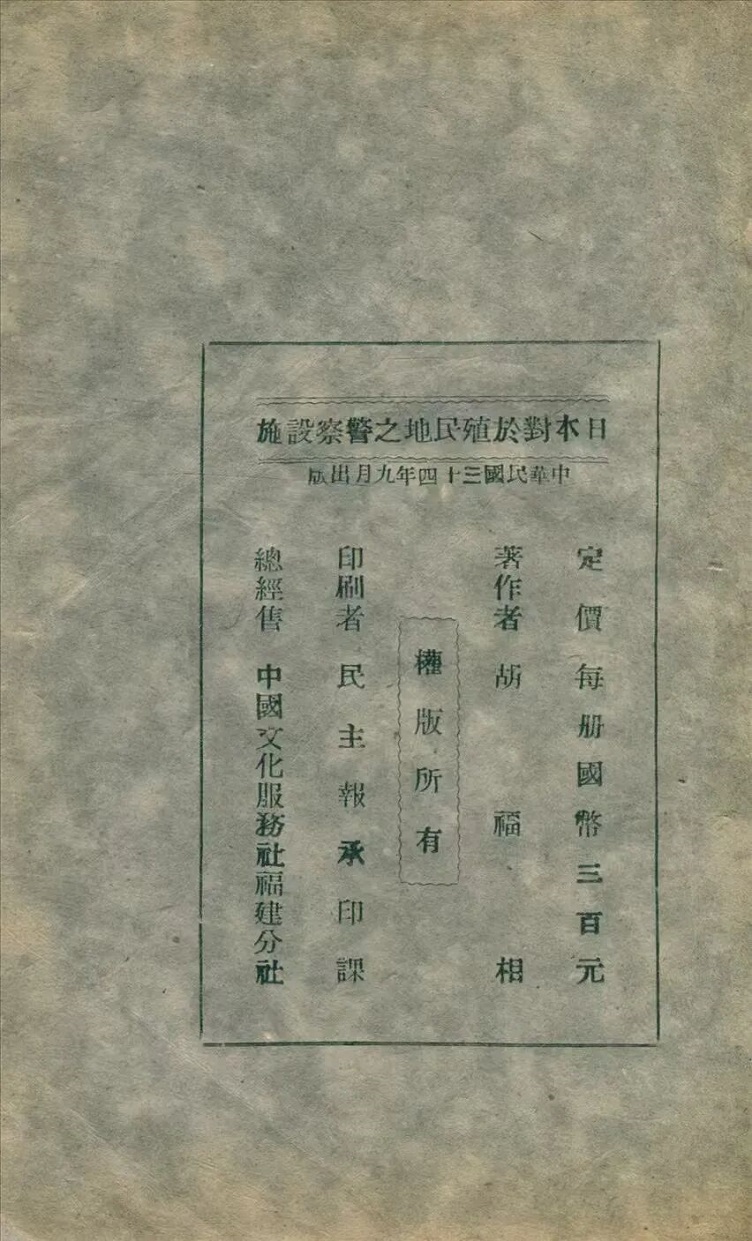 d4463ce5-c871-48fa-a8cb-cabb7d13f262.jpg
