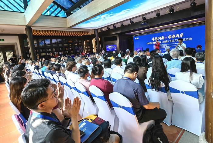 微信图片_20260825210259_20_2.jpg