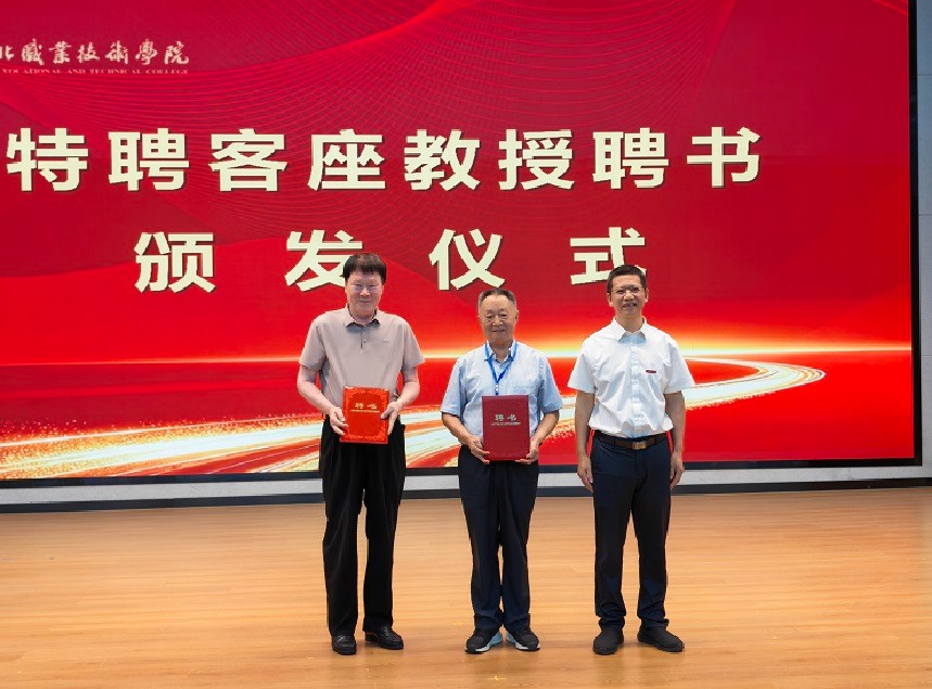 微信图片_20260921234710_454_1.jpg