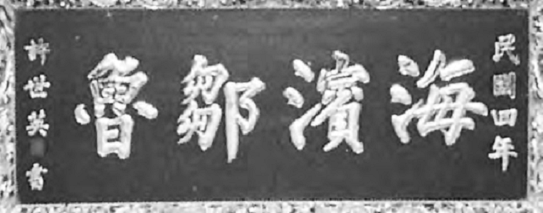 图片.png03-1.png